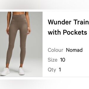 Lululemon Wunder Train High Rise with Pockets